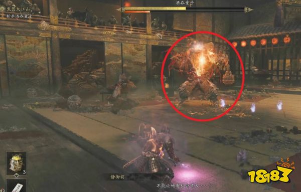 游侠网4