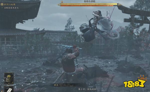 游侠网3
