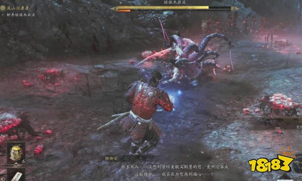 游侠网7