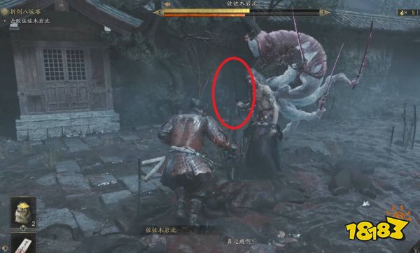 游侠网4