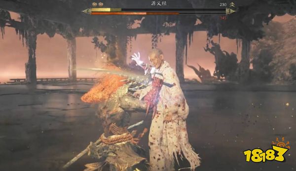 游侠网2