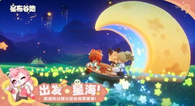 从星球到行省：2026年值得一试的模拟经营