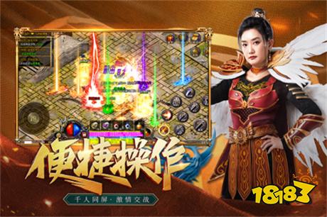 凤凰传奇下载地址