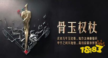 孤者传奇手游下载