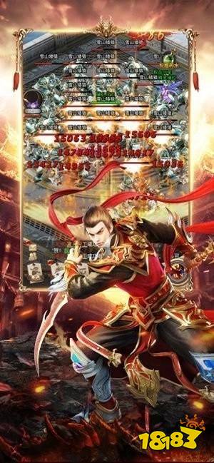 传奇手游单机版下载