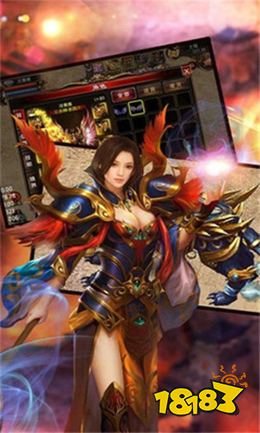 传奇1.78版本下载