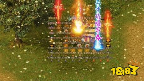 2026沉默传奇最新版