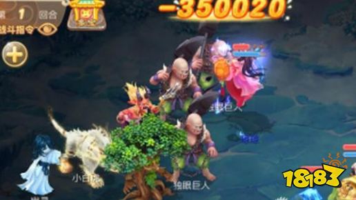 大话西游手游2026新服版本下载
