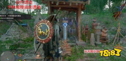 红色沙漠全遗迹全迷宫解密攻略 红色沙漠全遗迹全迷宫解密流程一览