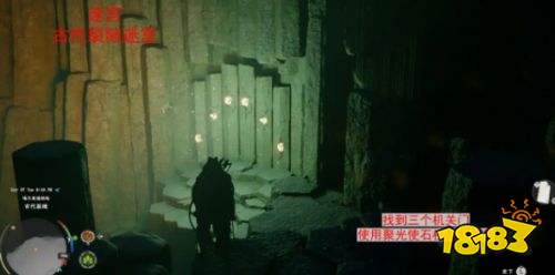 红色沙漠全遗迹全迷宫解密攻略 红色沙漠全遗迹全迷宫解密流程一览