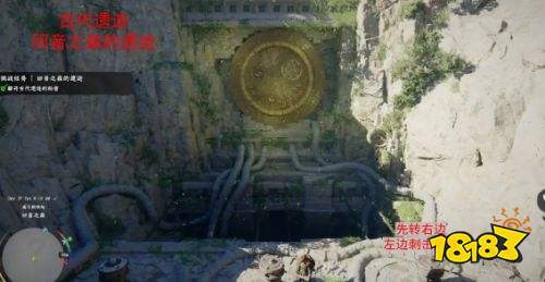 红色沙漠全遗迹全迷宫解密攻略 红色沙漠全遗迹全迷宫解密流程一览