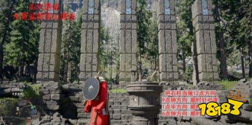 红色沙漠全遗迹全迷宫解密攻略 红色沙漠全遗迹全迷宫解密流程一览