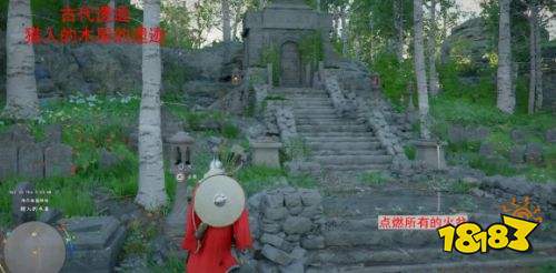 红色沙漠全遗迹全迷宫解密攻略 红色沙漠全遗迹全迷宫解密流程一览