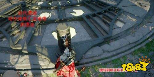 红色沙漠全遗迹全迷宫解密攻略 红色沙漠全遗迹全迷宫解密流程一览