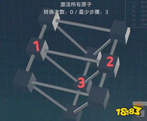 生化危机9谜题解密攻略 生化危机9最终谜题解谜流程详解