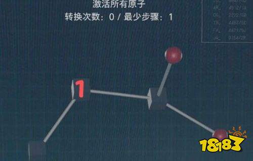 生化危机9谜题解密攻略 生化危机9最终谜题解谜流程详解