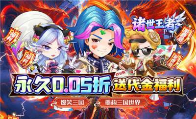 免费1元玩手游平台APP大全 2026最新一元手游平台排行榜