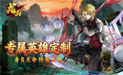 十大超级变态手游盒子app推荐 免费不花钱变态游戏盒子排行榜