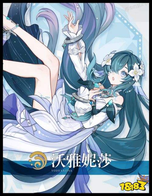 原神7.1前瞻特别直播在哪里看 原神周年庆版本前瞻特别节目怎么看