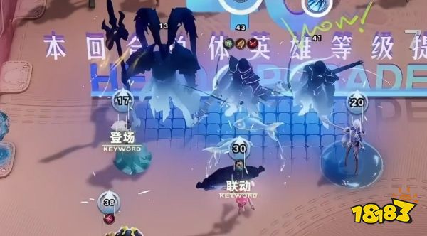 王者万象棋项羽怎么玩 王者万象棋项羽图腾加级大河流域攻略
