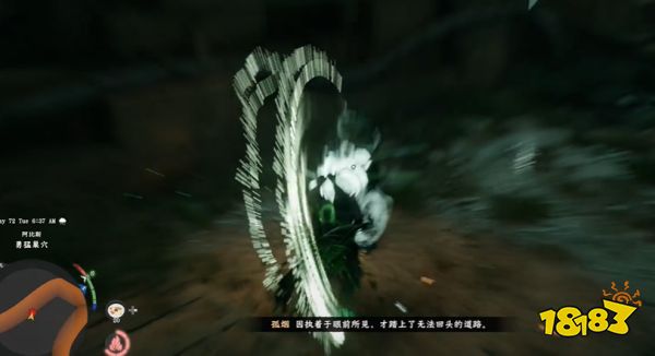 游侠网4