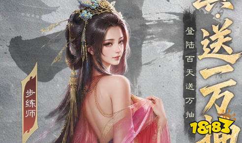 2026超级变态手游盒子排名 福利变态手游平台哪个好