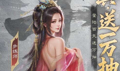 2026超级变态手游盒子排名 福利变态手游平台哪个好