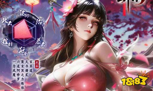好玩的变态手游平台app合集 变态手游平台app排行榜