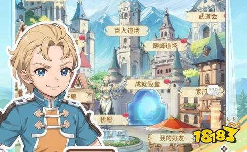 1折手游折扣充值平台合集 1折手游折扣充值平台app有哪些
