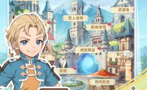 1折手游折扣充值平台合集 1折手游折扣充值平台app有哪些