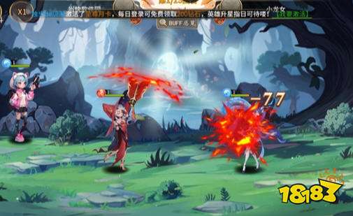 魔狩战纪礼包码分享 魔狩战纪公测首发福利码