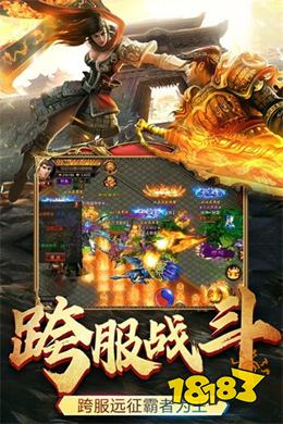 我本沉默版本传奇手游