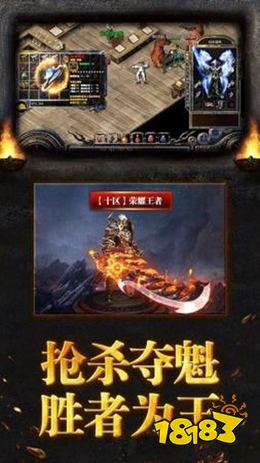 我本沉默飞扬传奇游戏