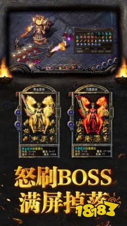 我本沉默嘟嘟传奇下载