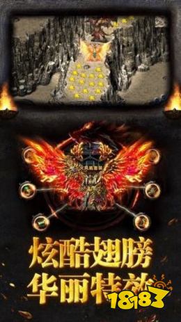 我本沉默嘟嘟传奇下载