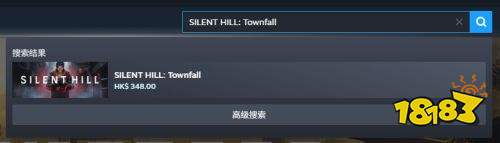 寂静岭小镇陷落STEAM无法购买原因 寂静岭小镇陷落STEAM无法购买解决方法