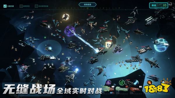 深色黎明无垠手机版