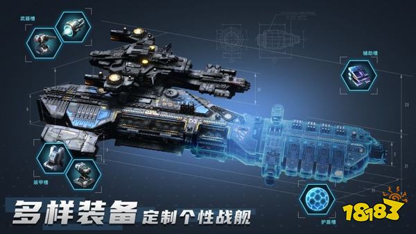 深色黎明无垠官方版