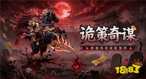[9.14-9.20]一周新游预告：上线送千抽+满V特权，0氪也能当大佬！