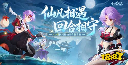 [9.14-9.20]一周新游预告：上线送千抽+满V特权，0氪也能当大佬！