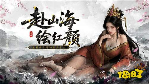 2026免费1元手游折扣平台大全 10大最新一元免费玩手游APP推荐