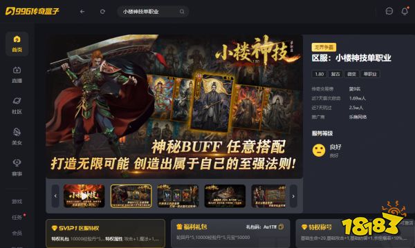 如图片无法显示,请刷新页面 如图片无法显示,请刷新页面