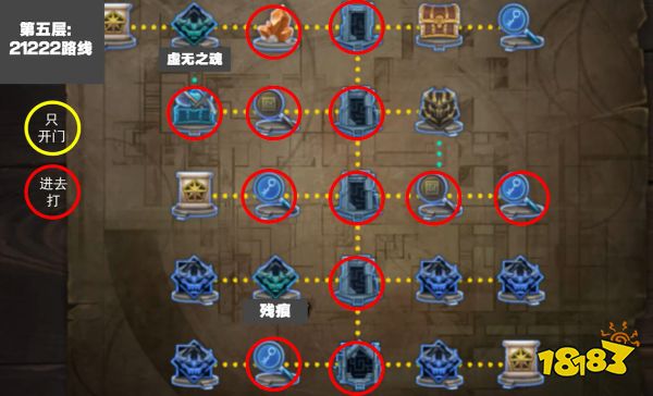 游侠网3