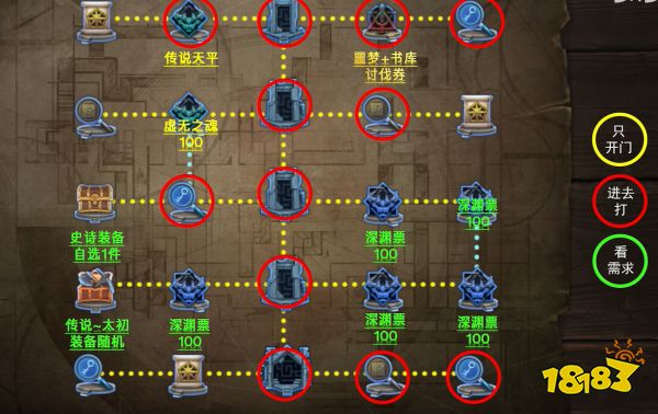 游侠网4
