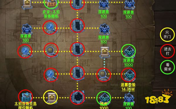 游侠网4