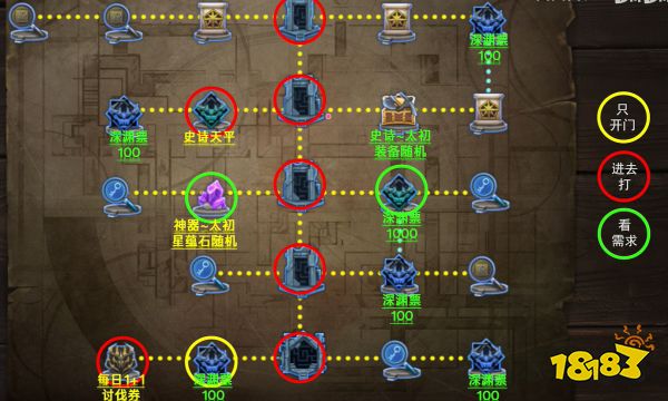 游侠网3