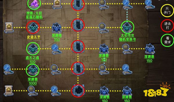 游侠网3