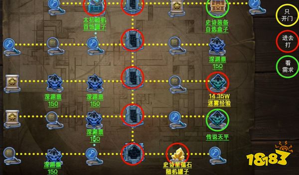 游侠网3