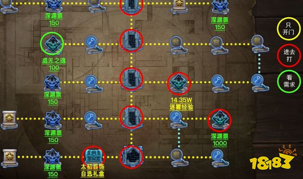 游侠网5