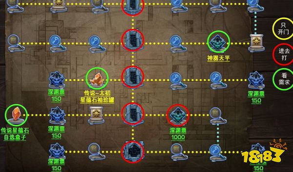 游侠网4